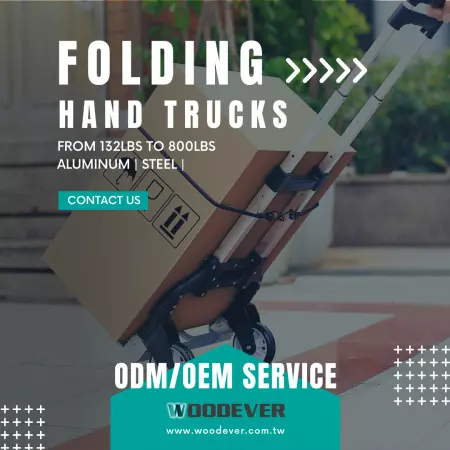 Folding Hand Trucks - WOODEVER manufacturing facilities enable to fabrication of foldable professional hand dollies constructed from lightweight aluminum and durable steel with a load capacity of up to 1000lbs.